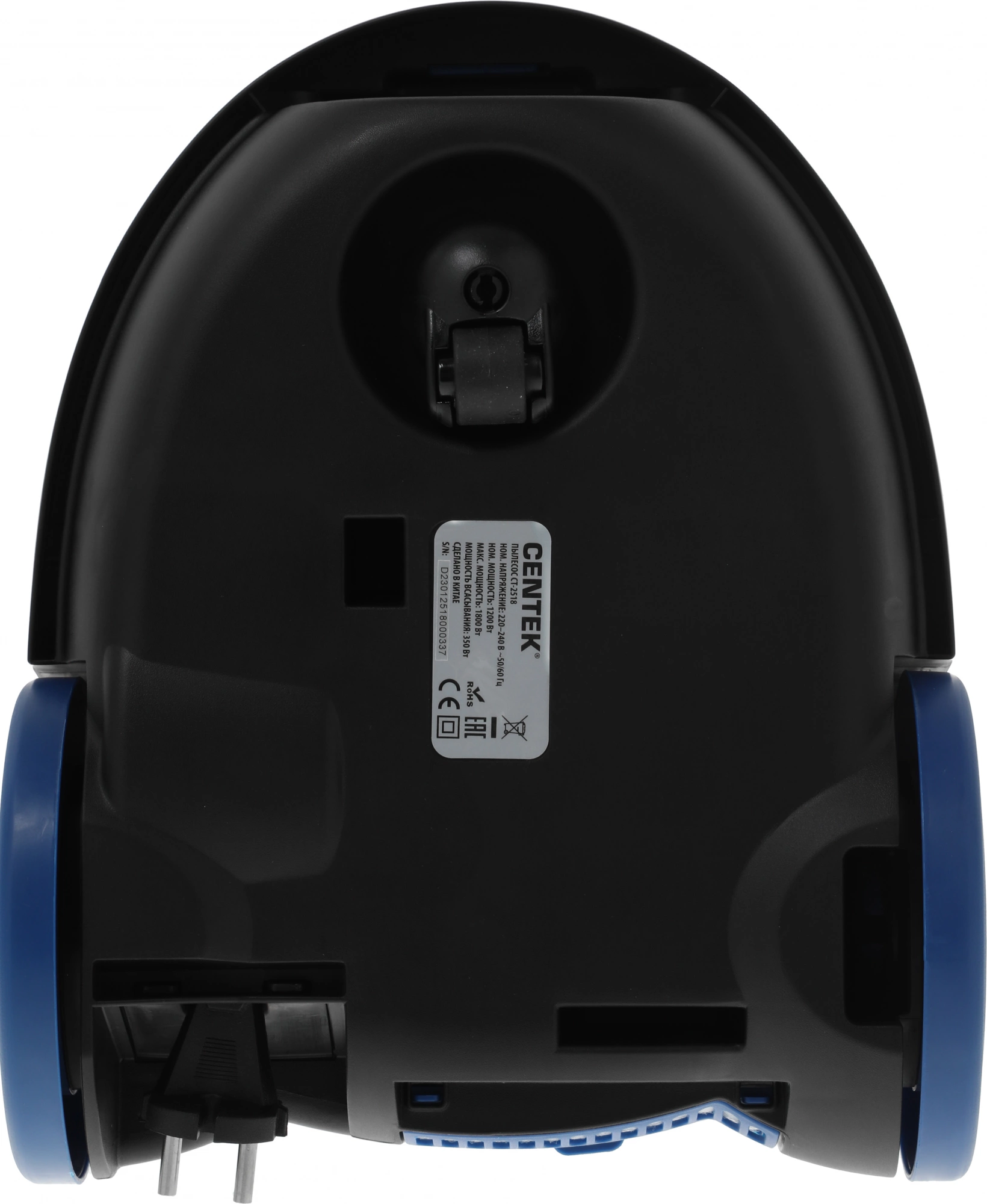 Пылесос Centek CT-2518, фото 12