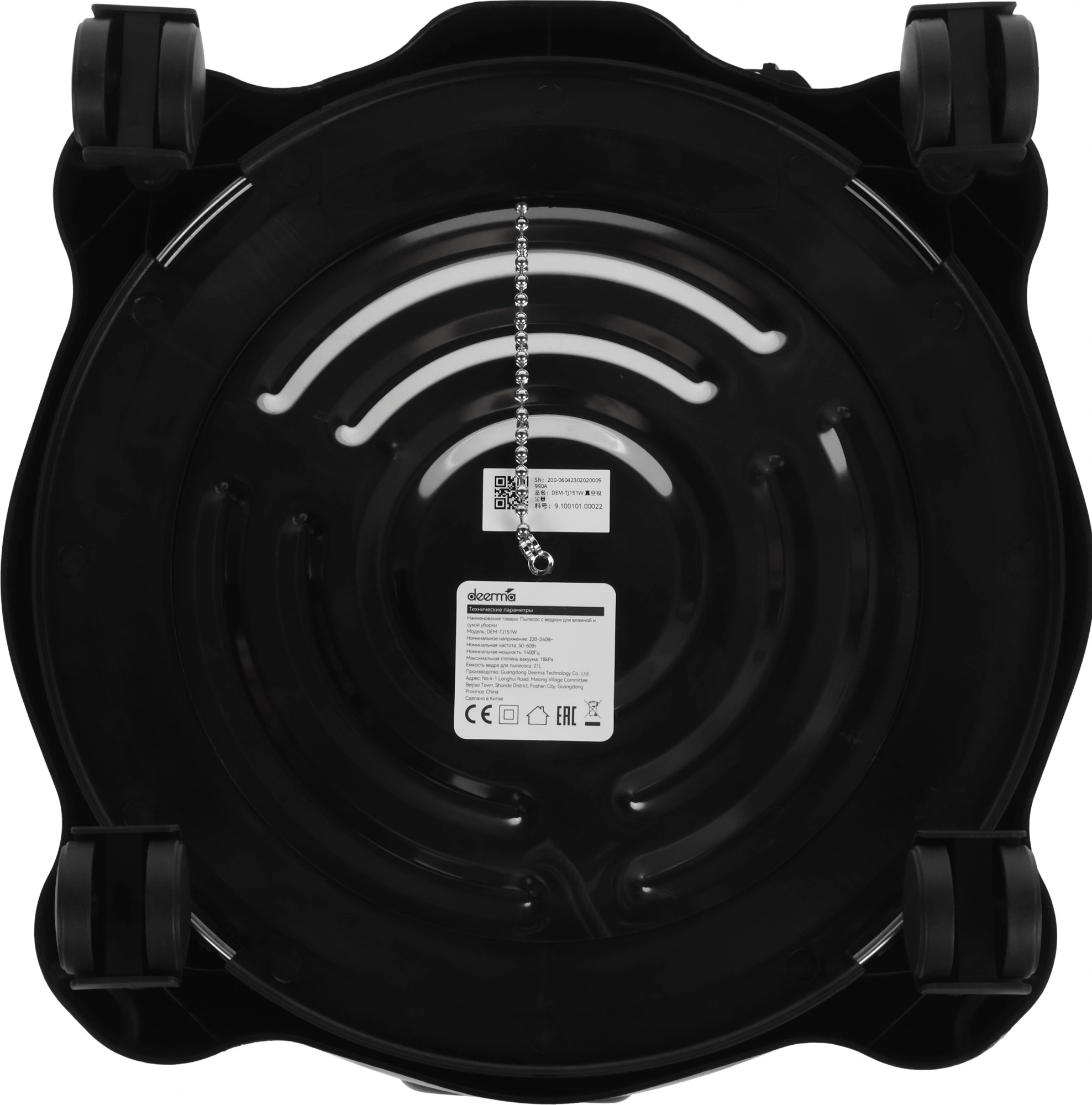 Пылесос Deerma DEM-TJ151W, фото 8
