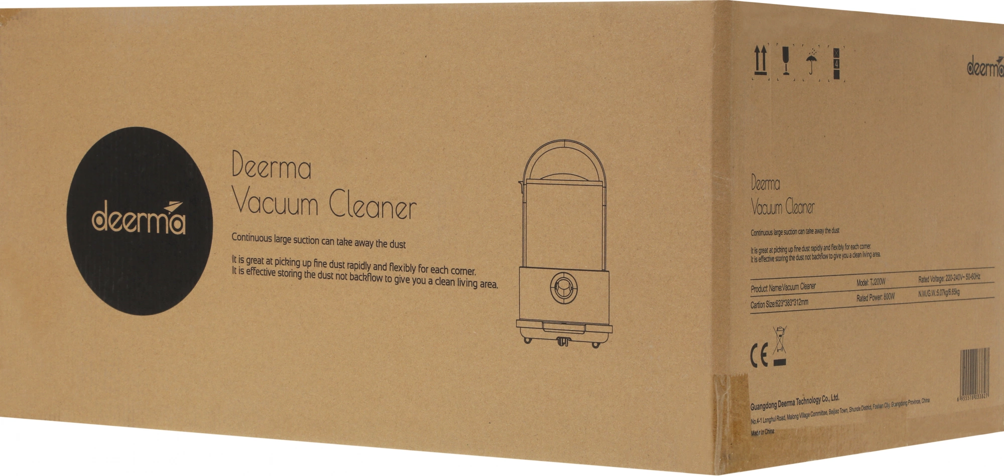 Пылесос Deerma TJ200, фото 12