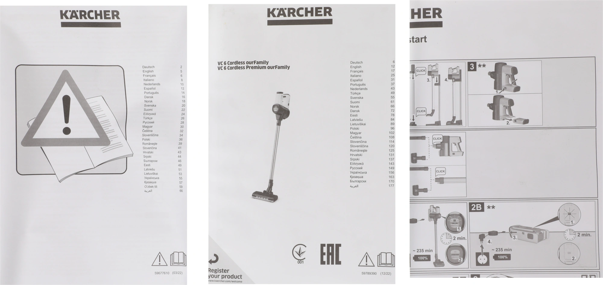 Пылесос Karcher VC 6 Cordless, фото 6