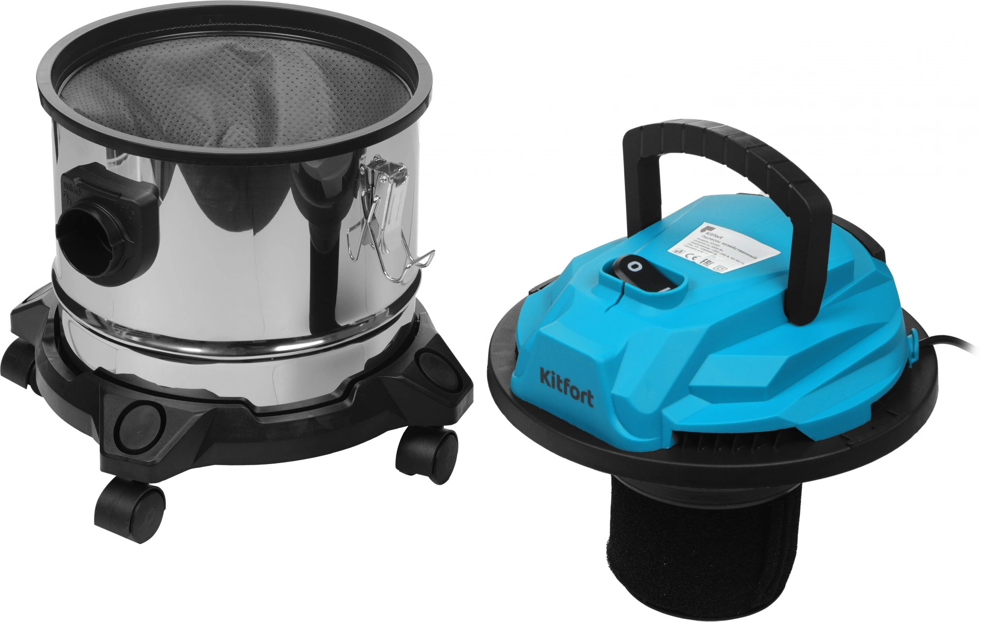 Пылесос Kitfort KT-547, фото 14