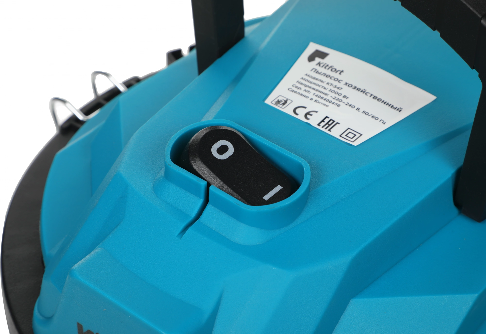 Пылесос Kitfort KT-547, фото 8