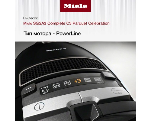 Пылесос Miele SGSA3 Complete C3 Parquet черный обсидиан, превью предыдущего фото