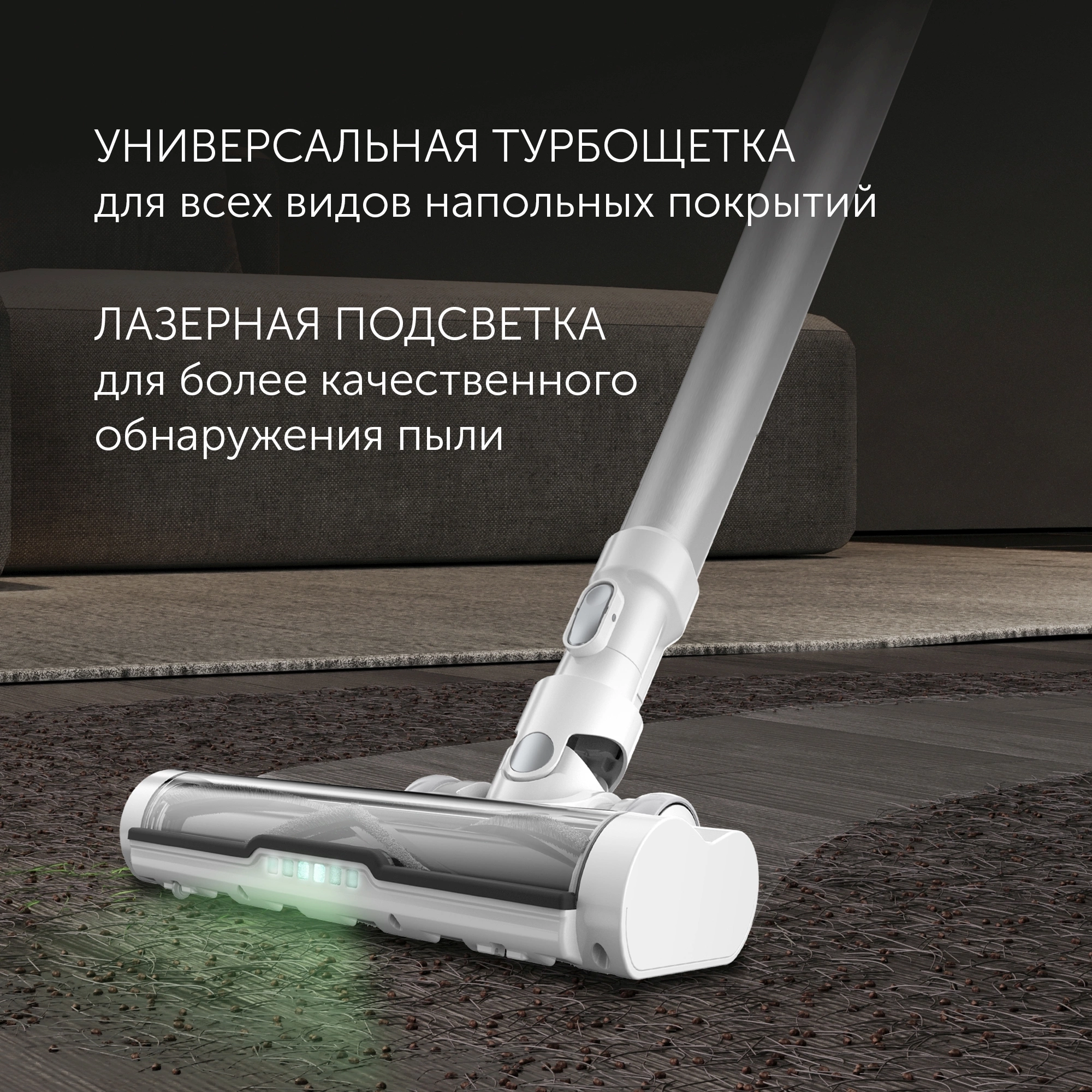 Пылесос Polaris PVCSDC 2001, фото 7