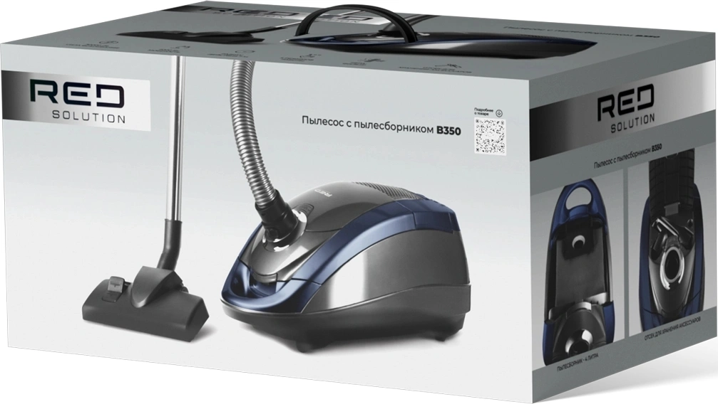 Пылесос Red Solution B350, фото 10