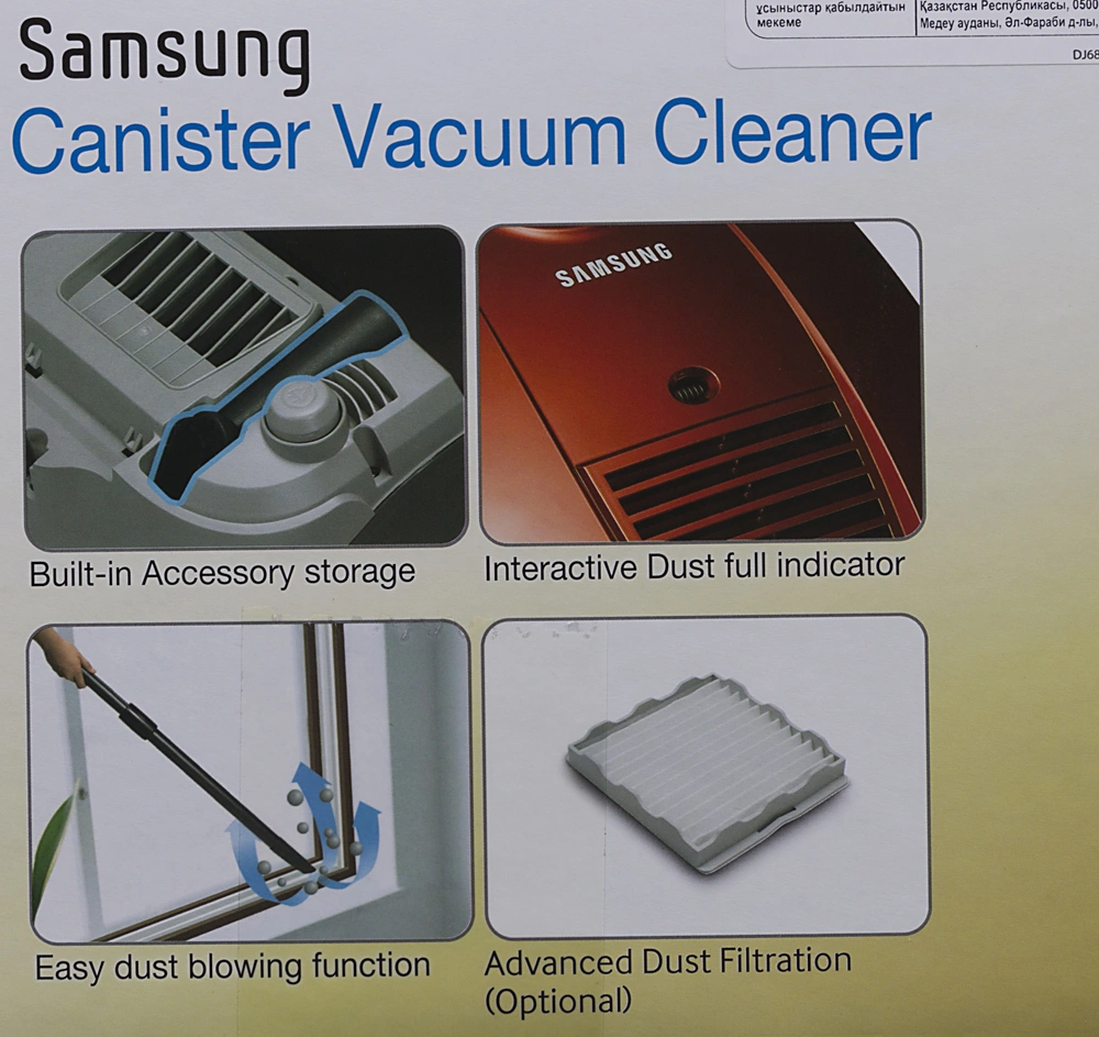 Пылесос Samsung VCC4140V3A/XEV, фото 17
