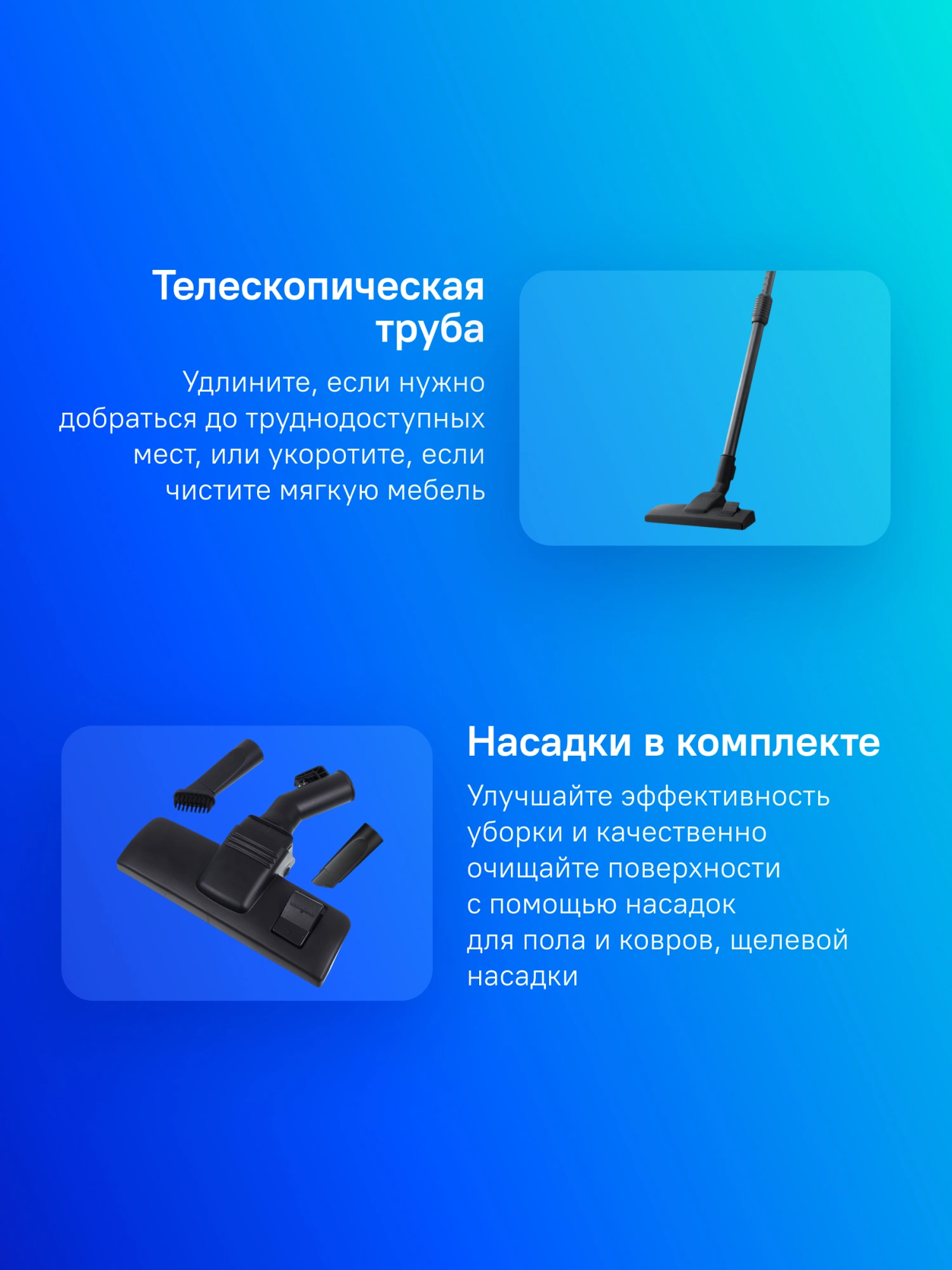 Пылесос Samsung VCC4140V3A/XEV, превью предыдущего фото