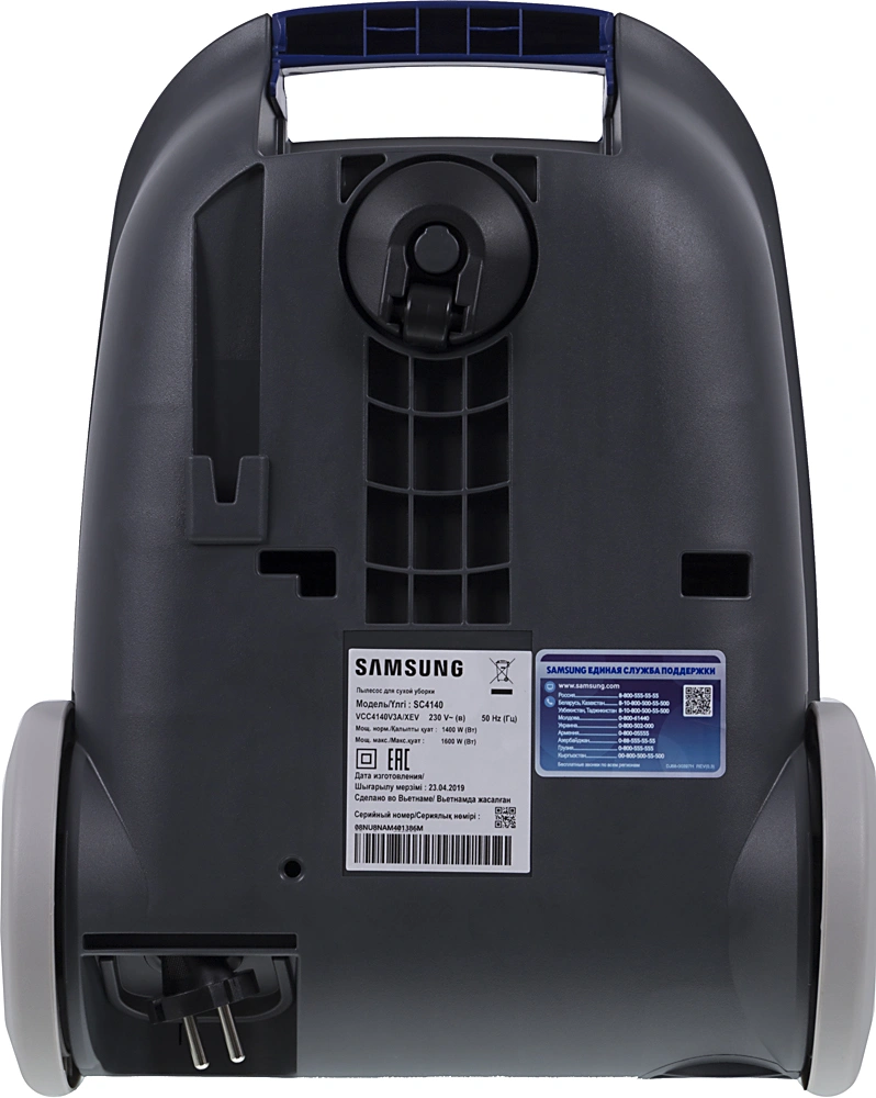 Пылесос Samsung VCC4140V3A/XEV, фото 4