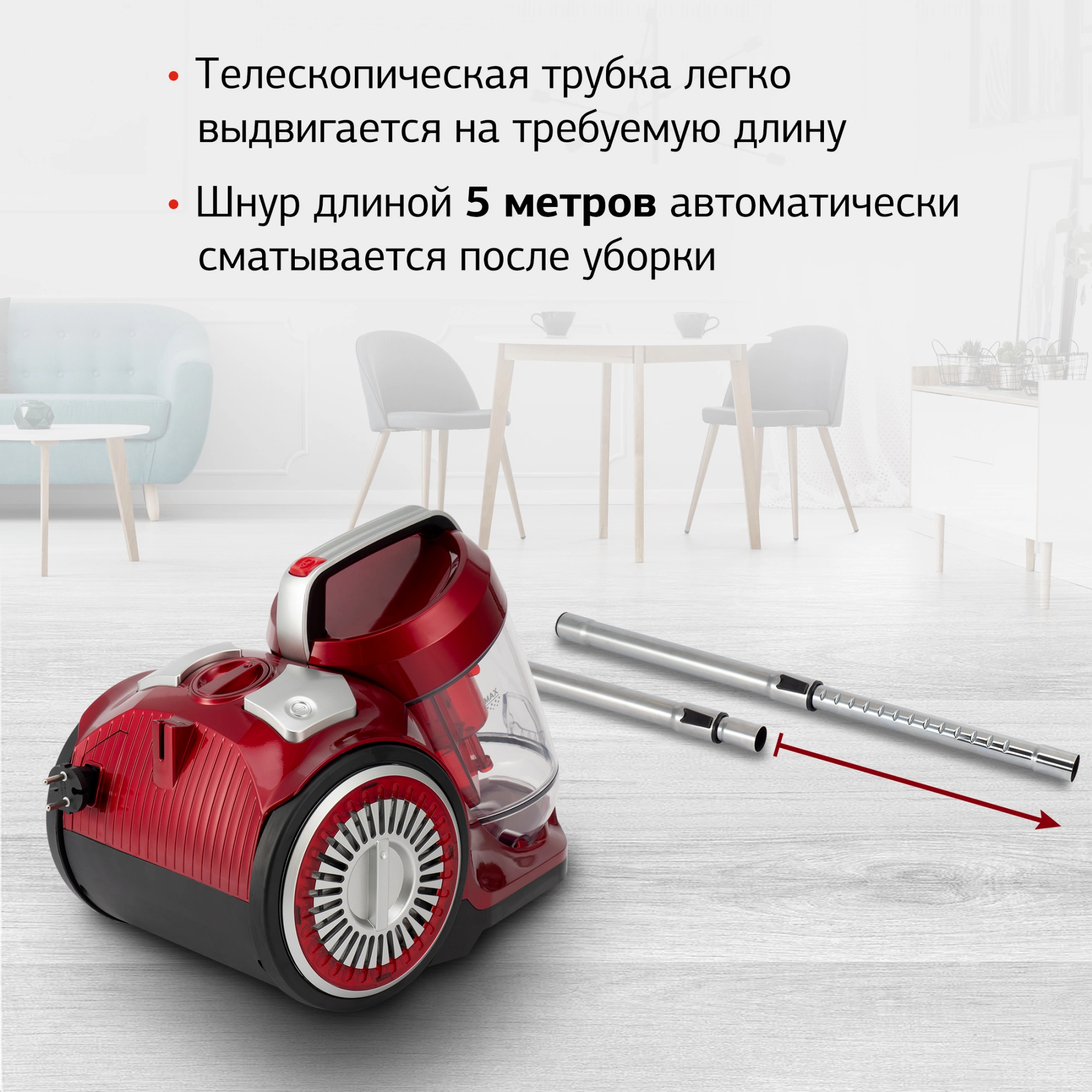 Пылесос Starwind SCV2286, фото 6