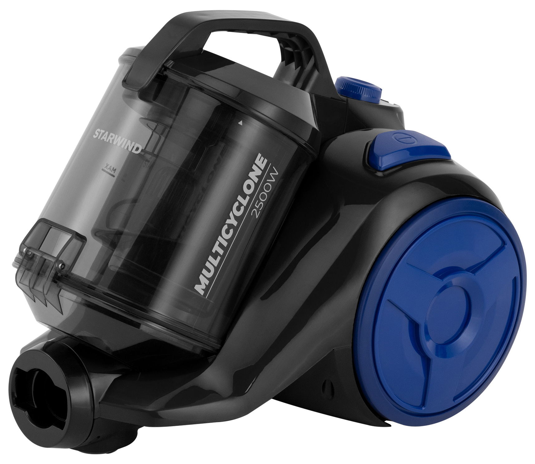 Пылесос Starwind SCV2555, фото 3