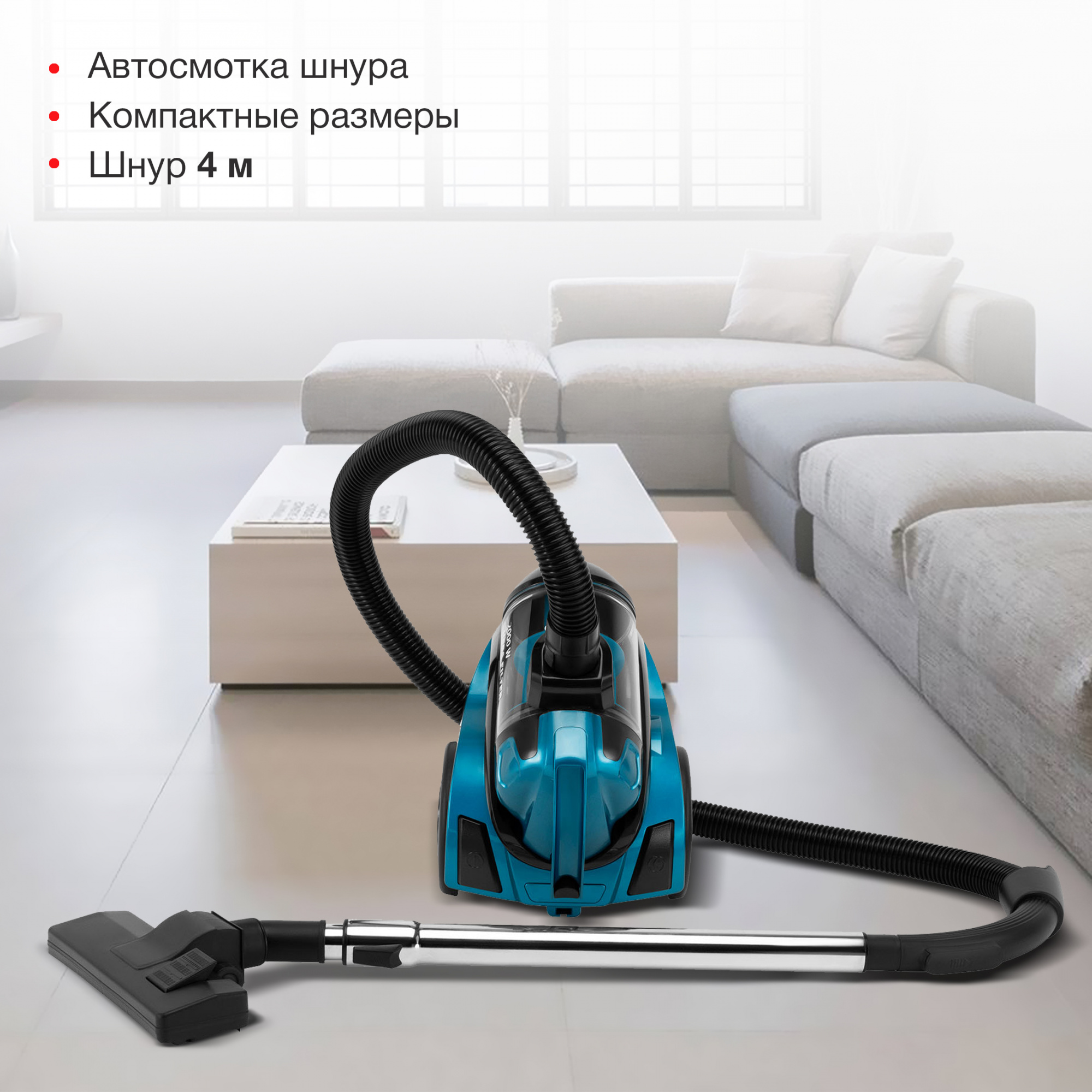 Пылесос Starwind SCV5630, фото 27