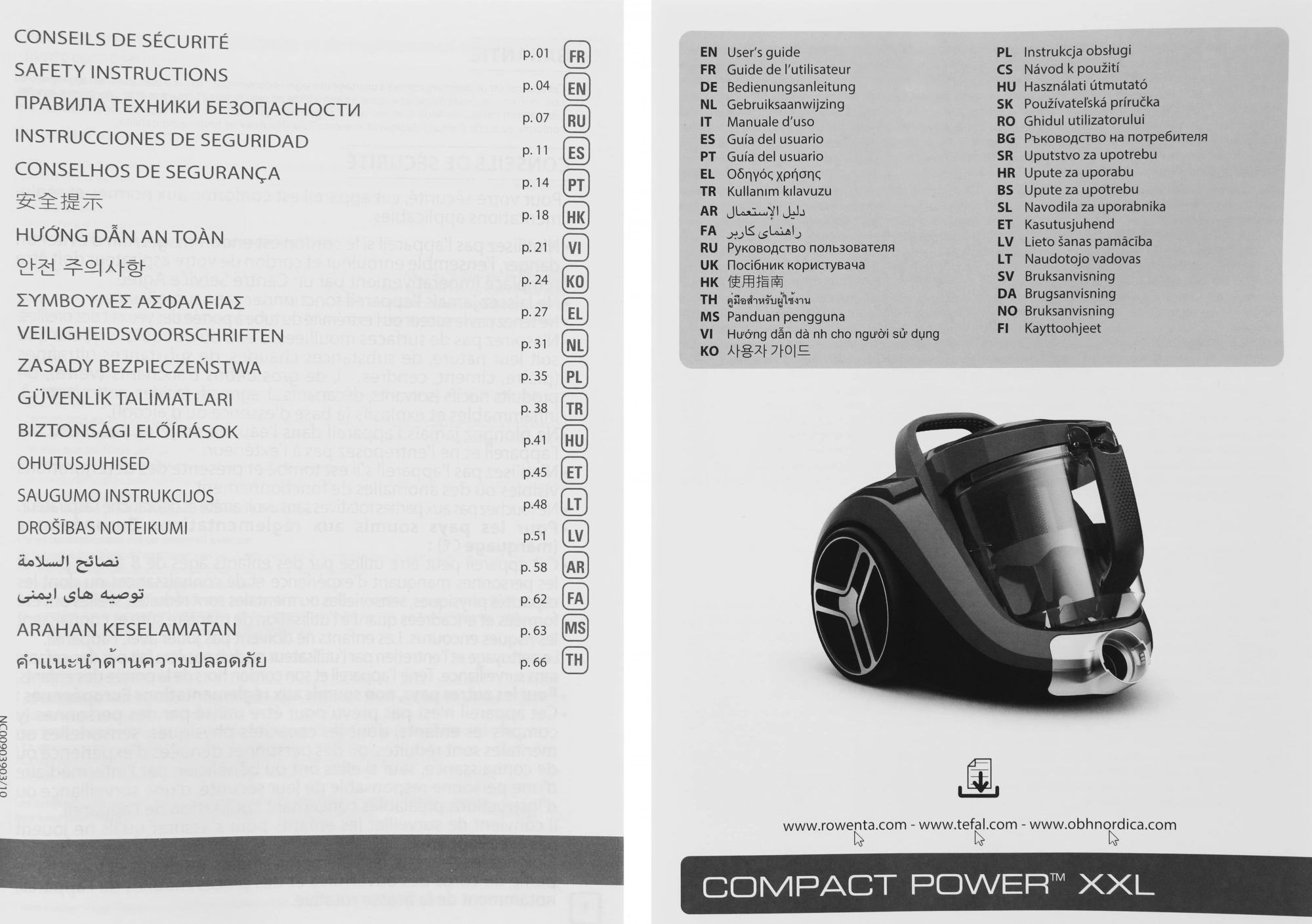 Пылесос Tefal Compact Power XXL TW4825EA, фото 22