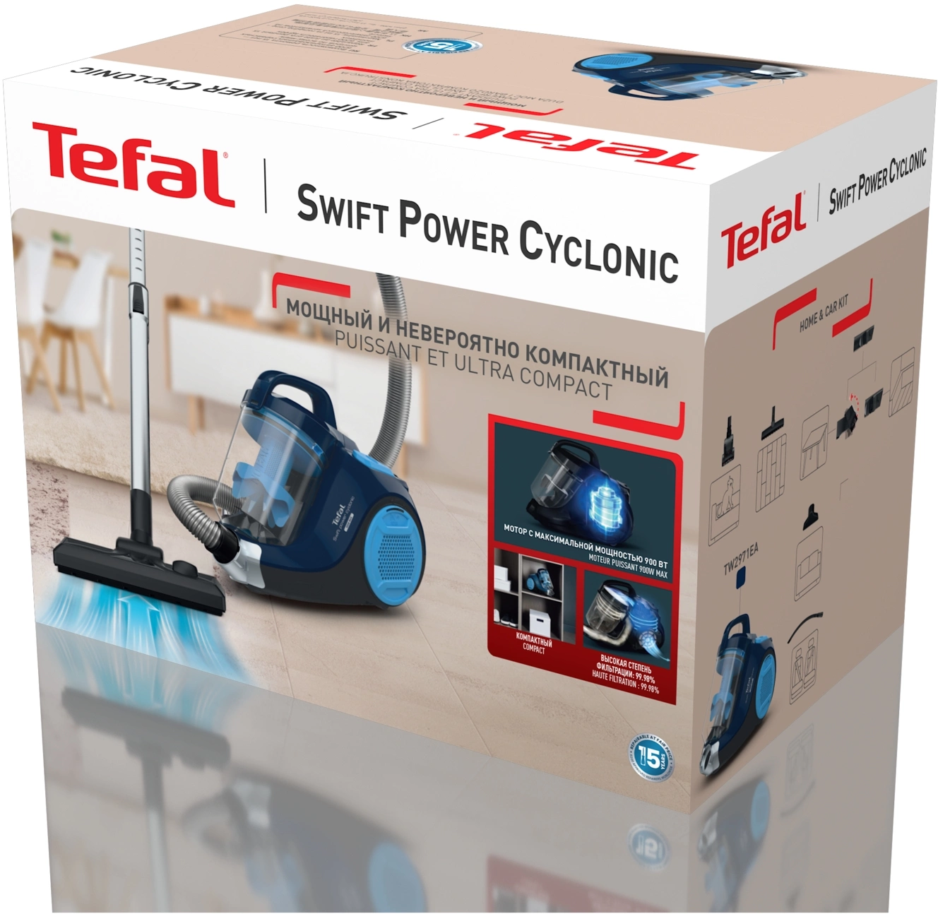 Пылесос Tefal TW2971EA, превью предыдущего фото