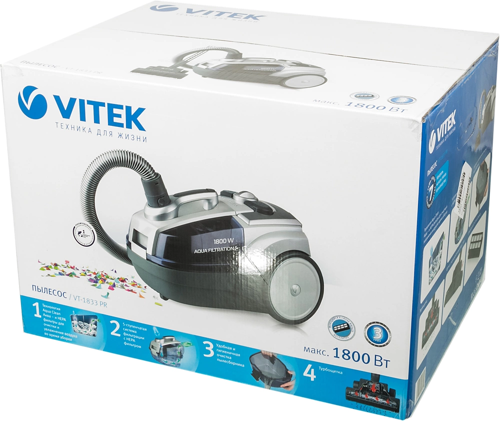 Пылесос Vitek VT-1833 PR, фото 7
