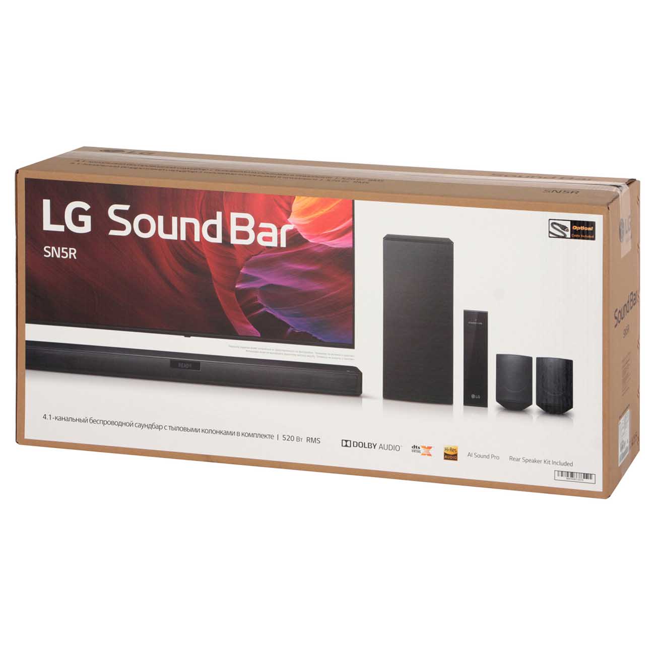 Саундбар LG SN5R, превью предыдущего фото