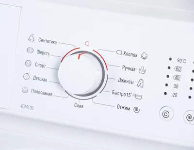Стиральная машина ATLANT 40М105-00, фото 7