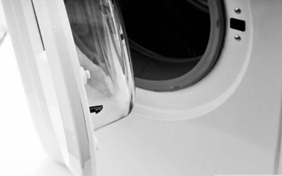 Стиральная машина ATLANT 50У87, фото 3