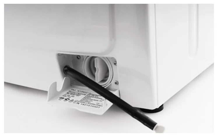 Стиральная машина ATLANT 50У87, фото 7