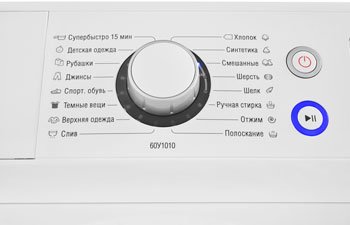 Стиральная машина ATLANT 60У1010-00, фото 7