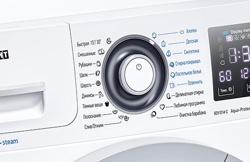 Стиральная машина ATLANT 60У1214-С-01, фото 6