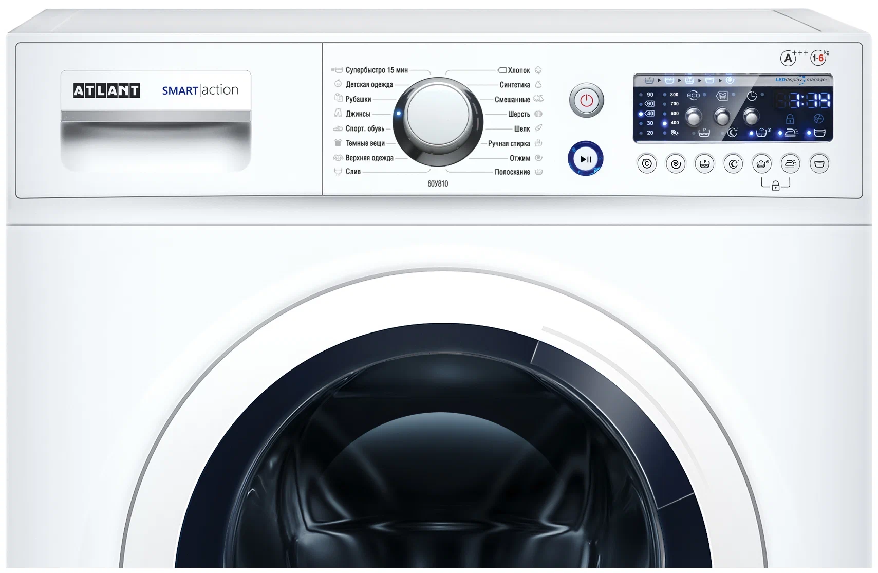 Стиральная машина ATLANT 60У810, фото 3