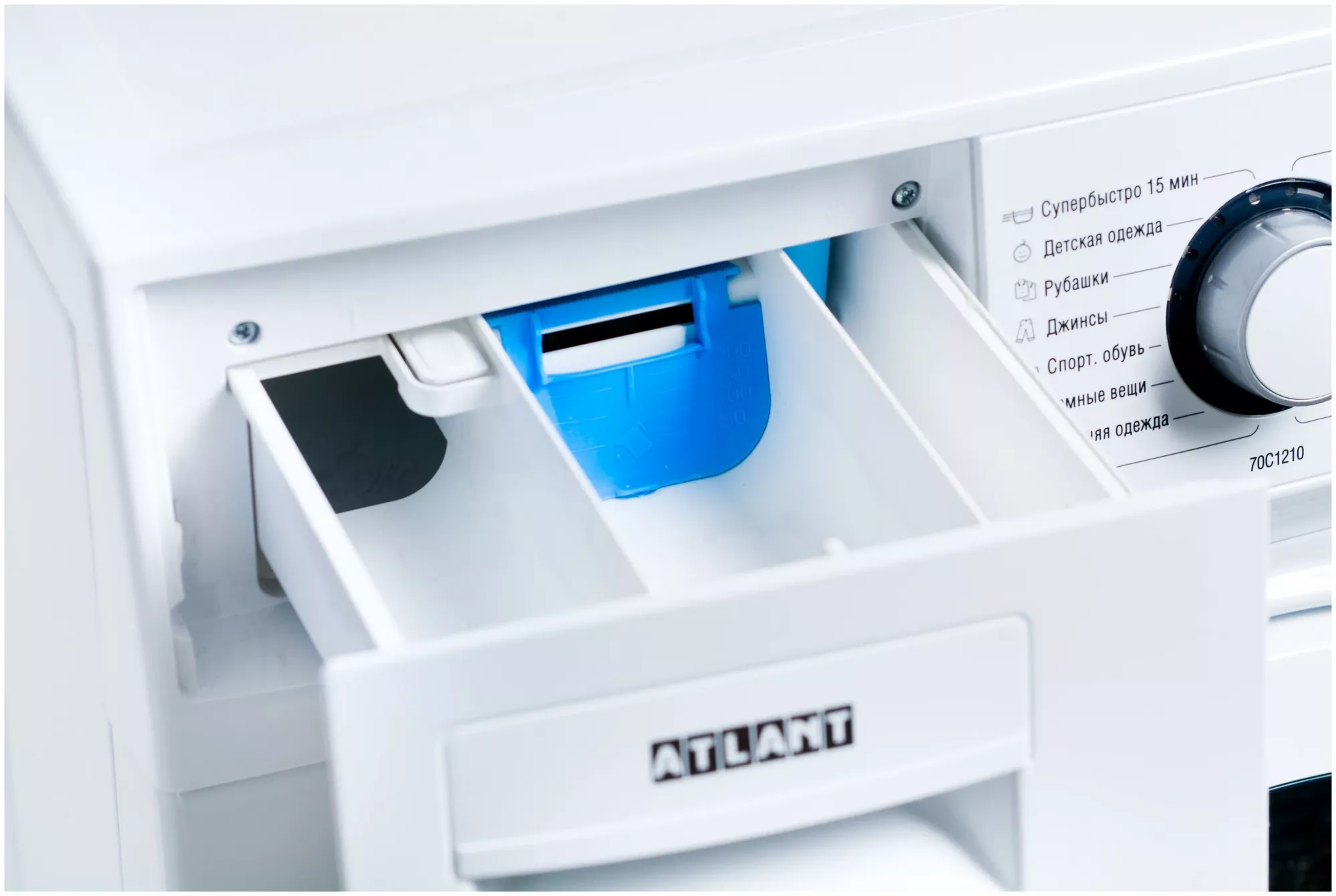 Стиральная машина ATLANT 60У810, фото 4