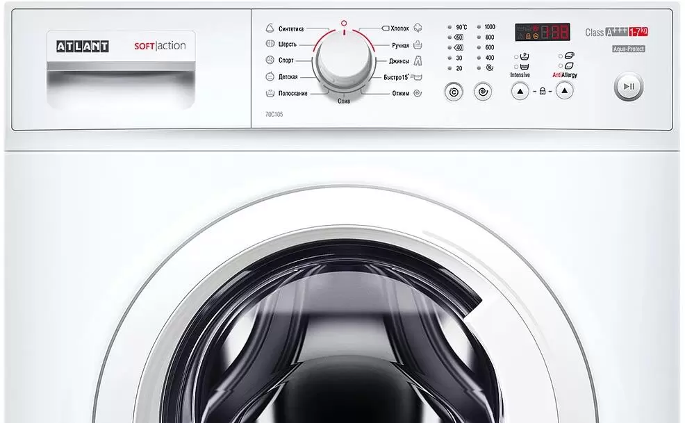 Стиральная машина ATLANT 70С105-00, фото 4