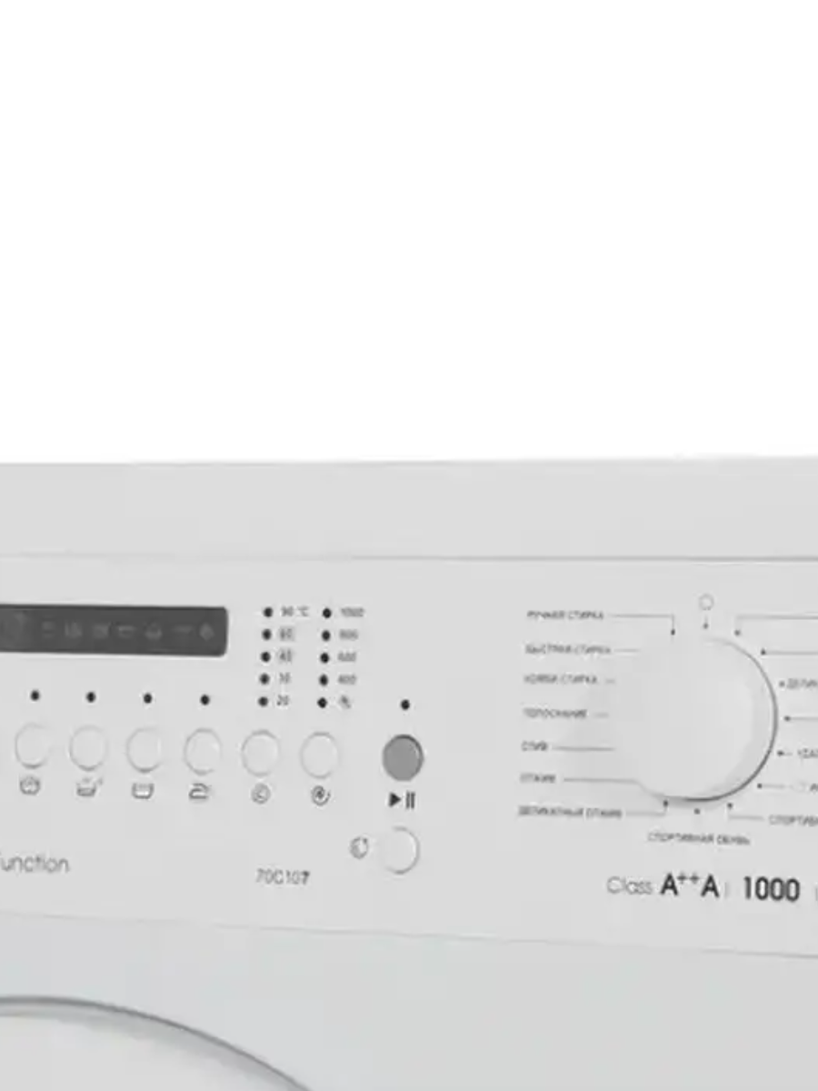 Стиральная машина ATLANT 70С107, фото 4