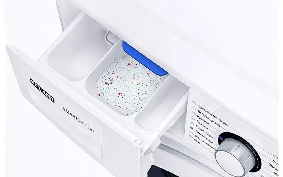 Стиральная машина ATLANT 70У1010, фото 3