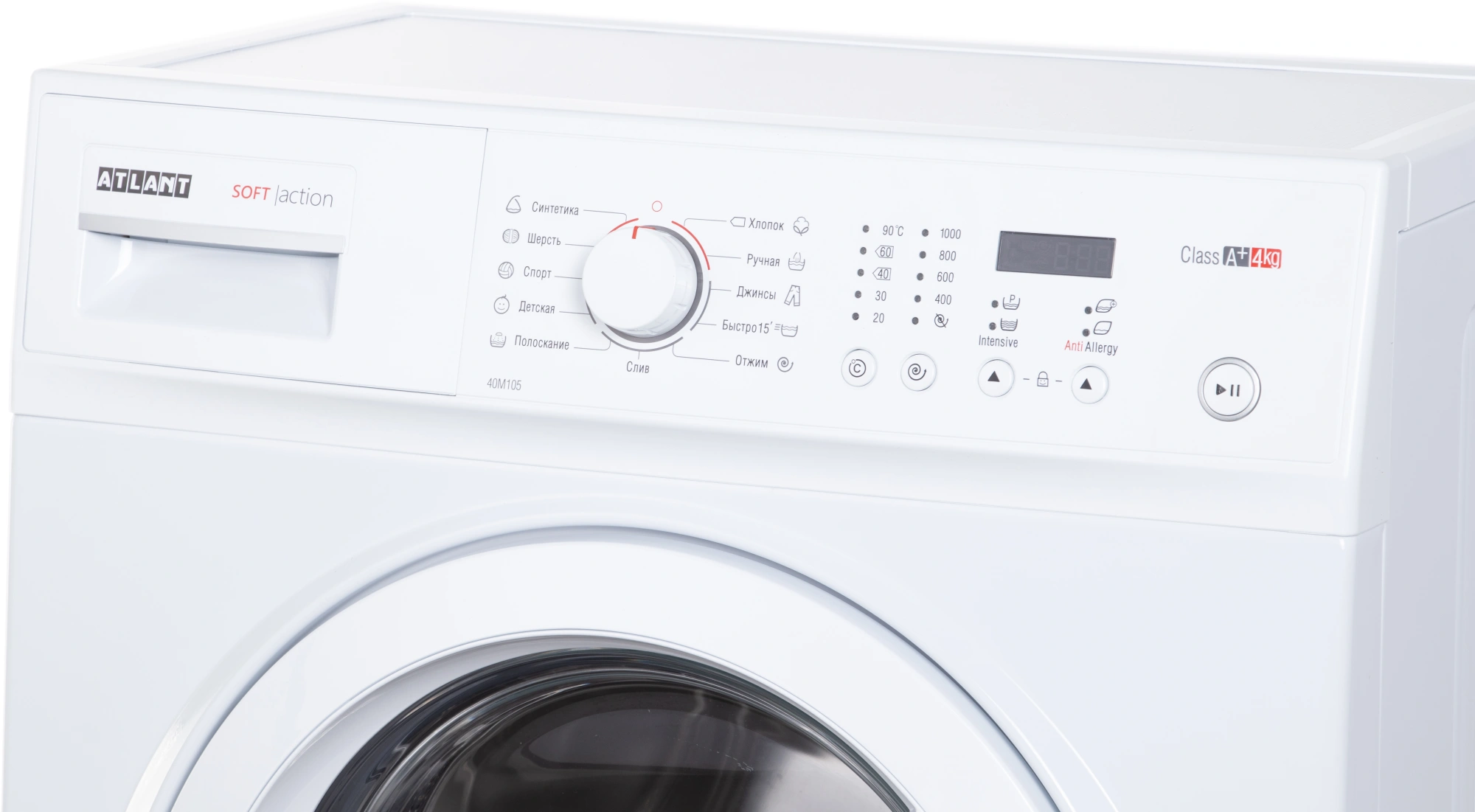 Стиральная машина Атлант СМА-40 М 105-00, фото 8