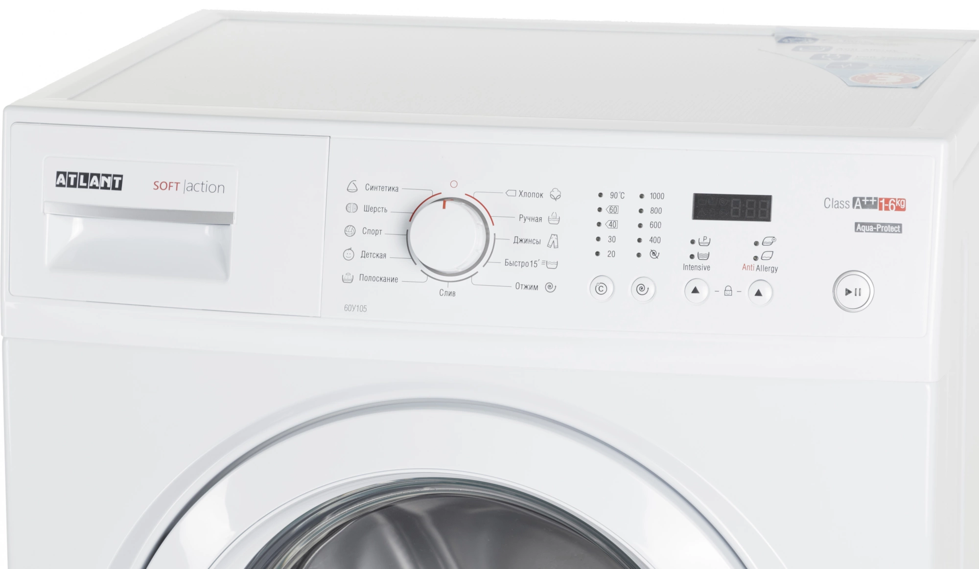 Стиральная машина Атлант СМА 60 У 105-00, фото 12