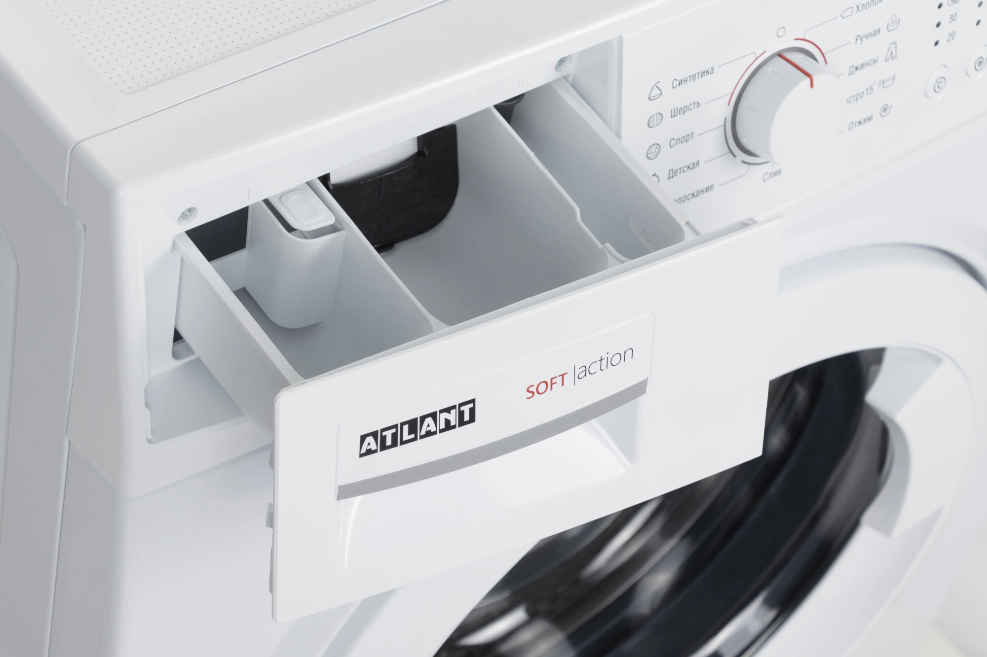 Стиральная машина Атлант СМА 60 У 105-00, фото 14