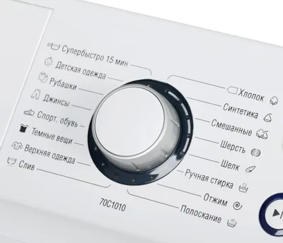 Стиральная машина ATLANT СМА 70С1010-00, фото 8