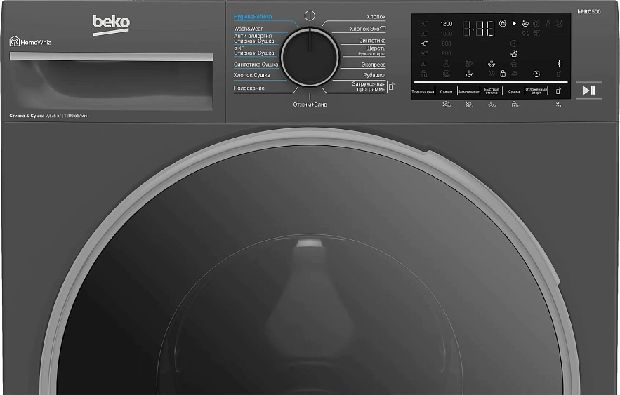 Стиральная машина Beko B3DFR57H22A, фото 6