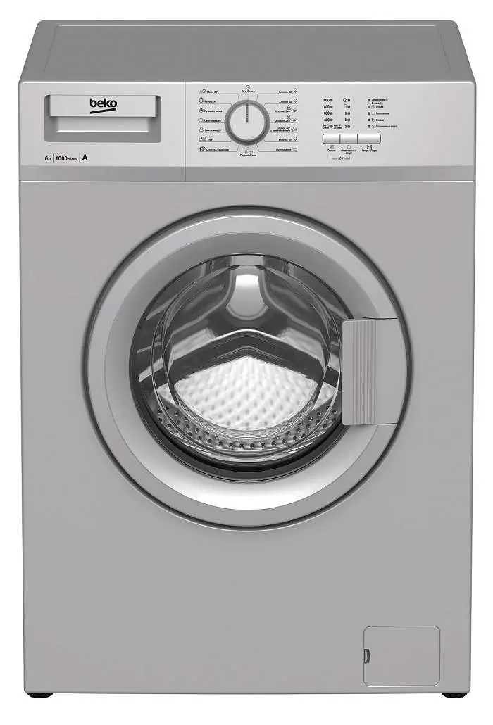 Стиральная машина Beko WRE65P1BSS