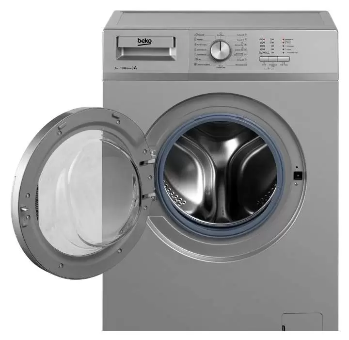Стиральная машина Beko WRE65P1BSS, фото 4