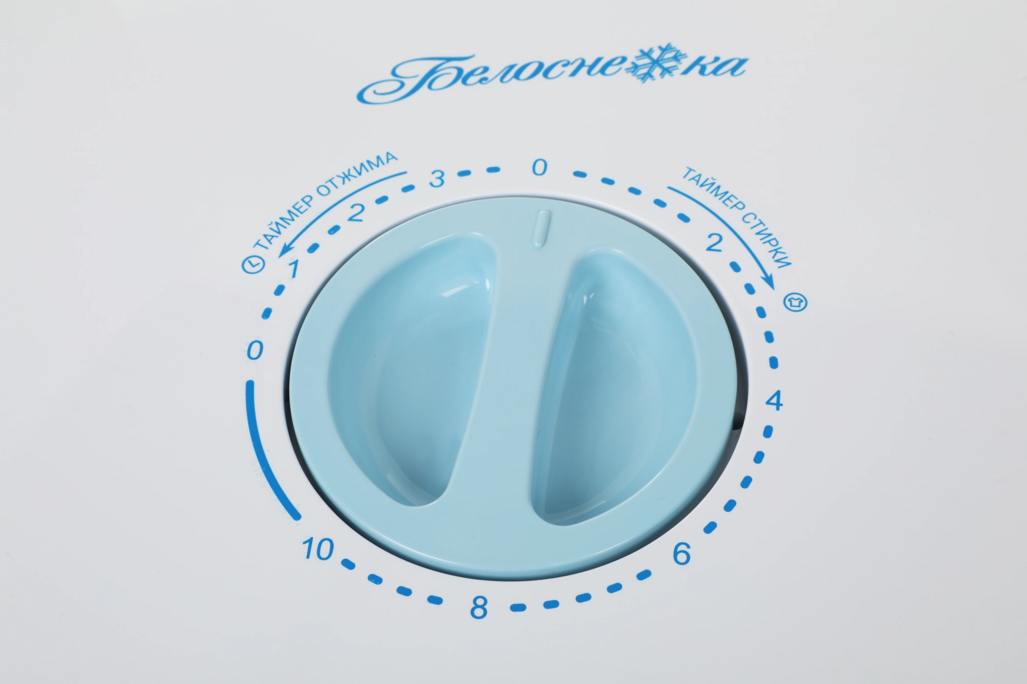 Стиральная машина Белоснежка BRP350WB, фото 13