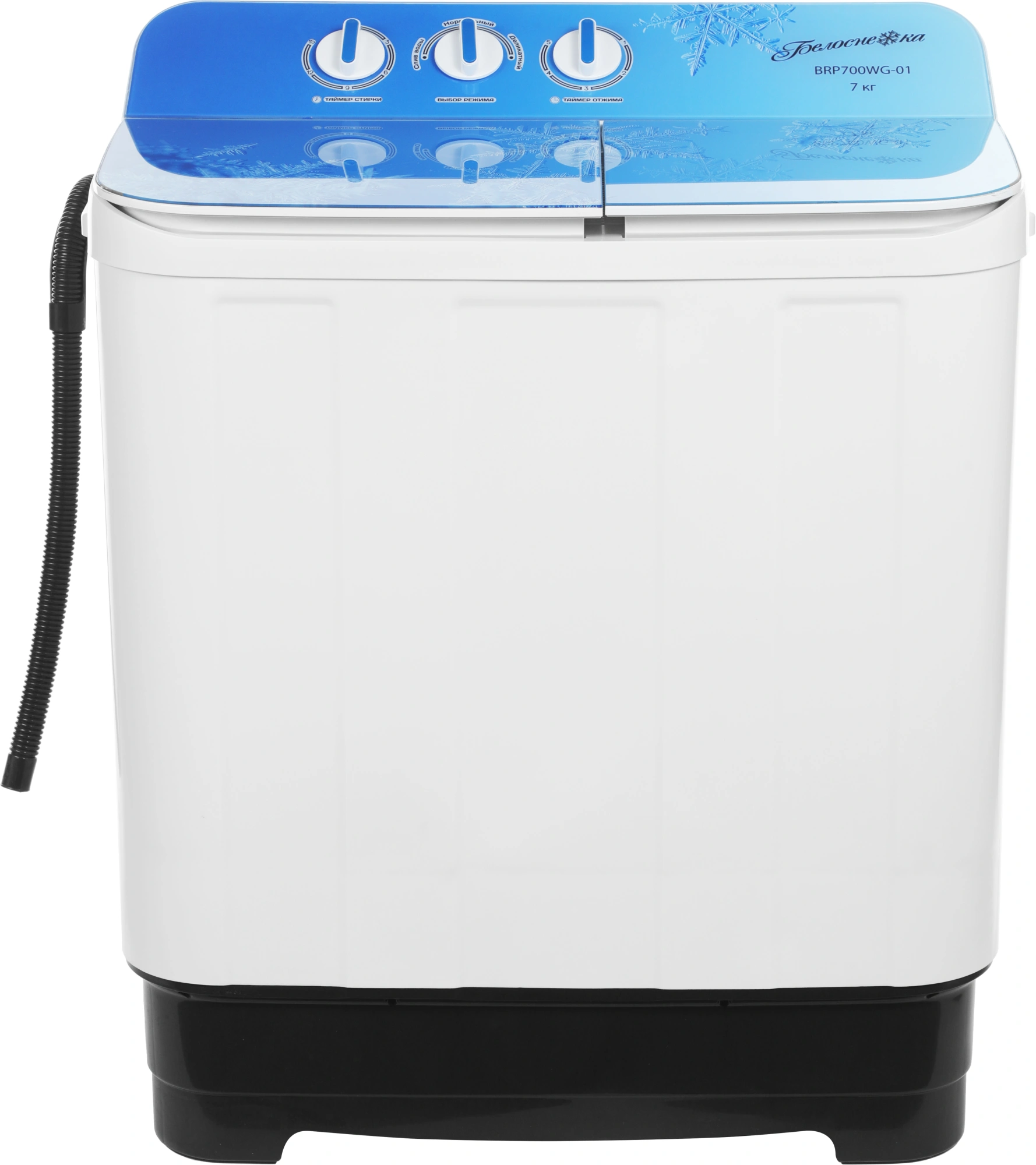 Стиральная машина Белоснежка BRP700WG-01, фото 2