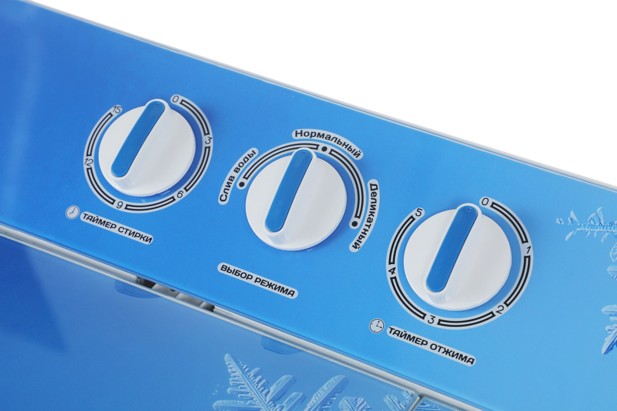 Стиральная машина Белоснежка BRP700WG-01, фото 5