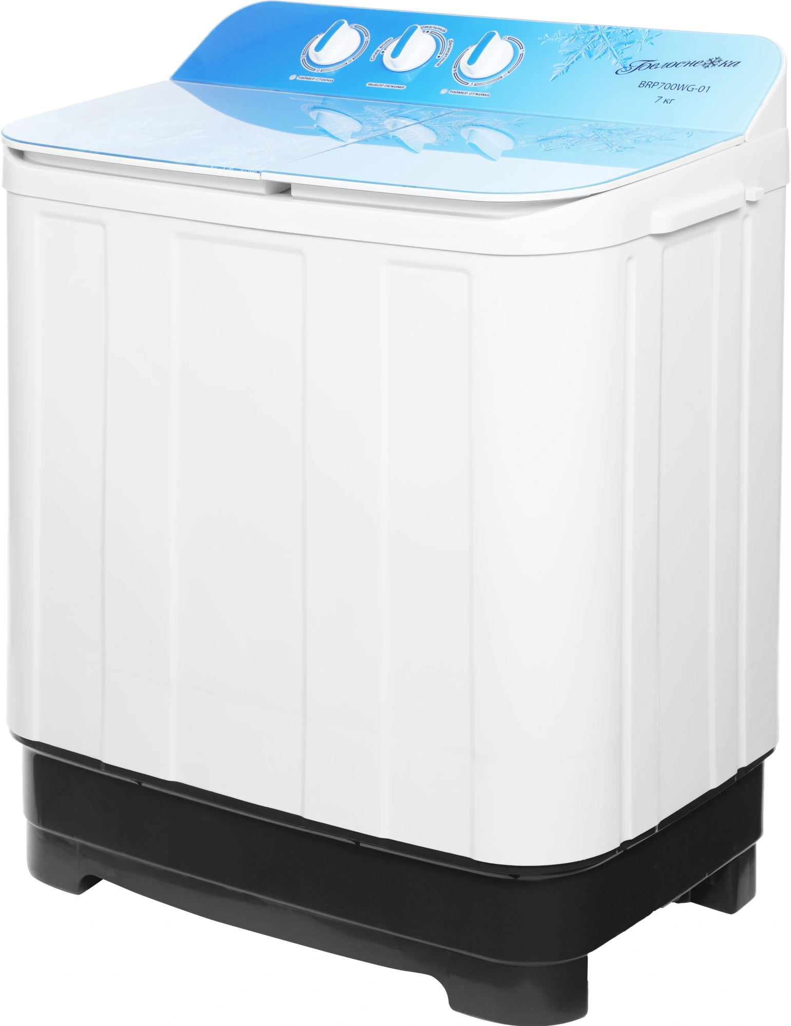 Стиральная машина Белоснежка BRP700WG-01, фото 6