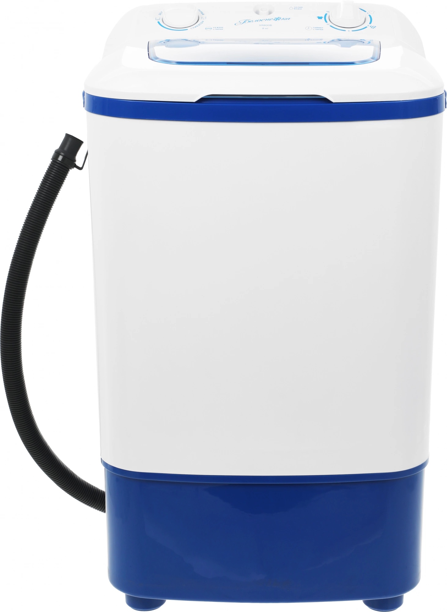 Стиральная машина Белоснежка XR800B
