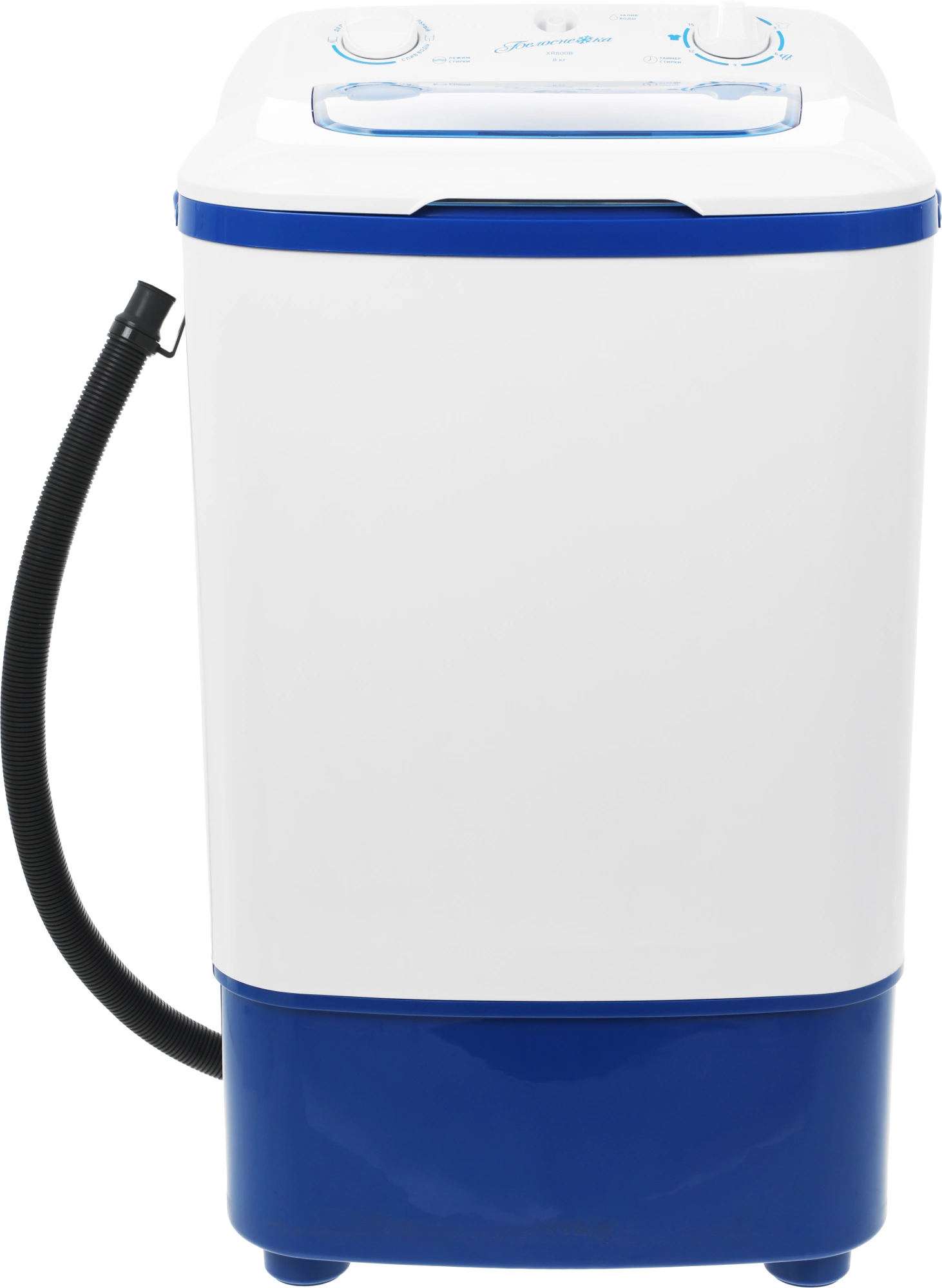 Стиральная машина Белоснежка XR800B, фото 2