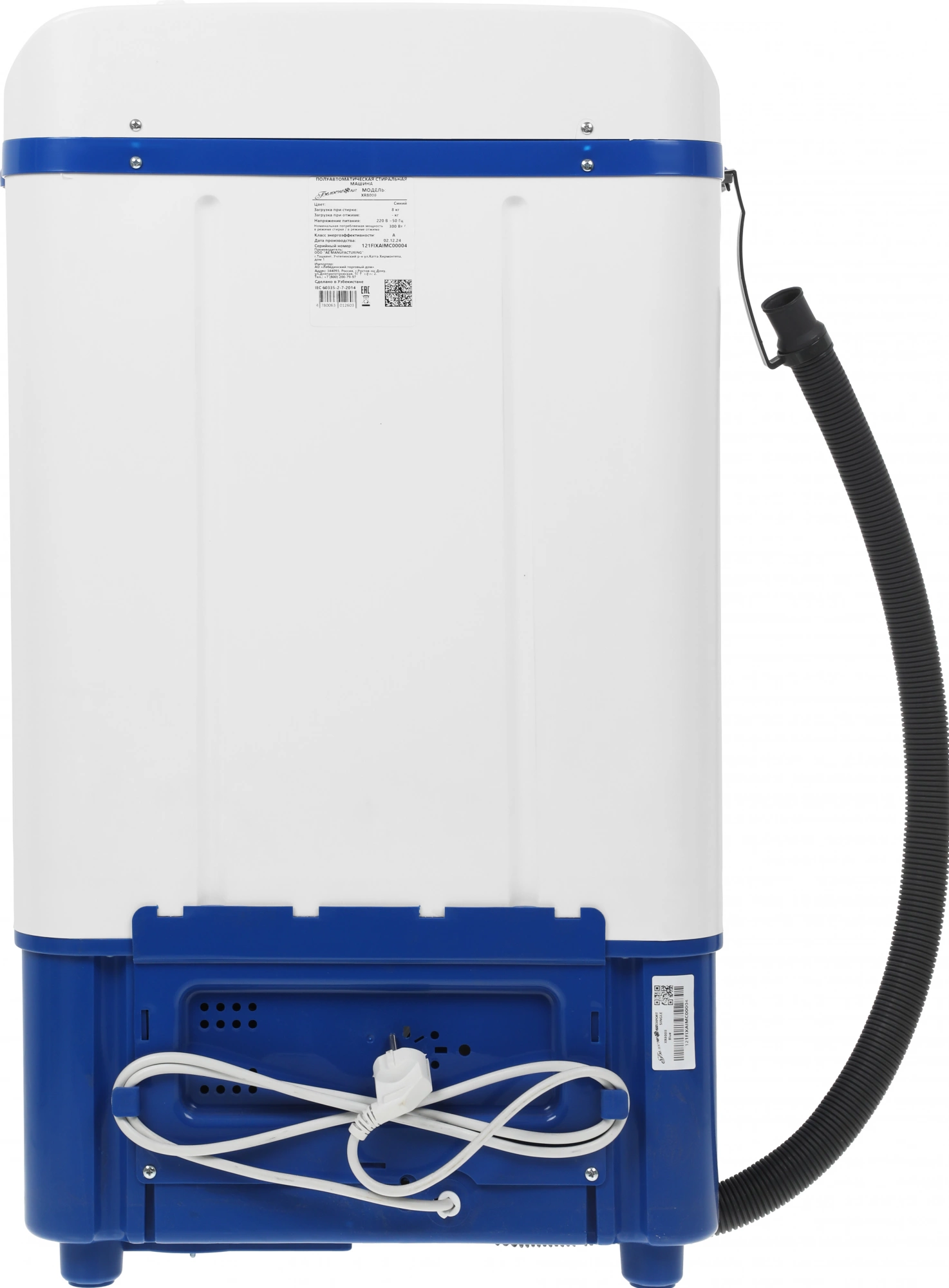 Стиральная машина Белоснежка XR800B, фото 13