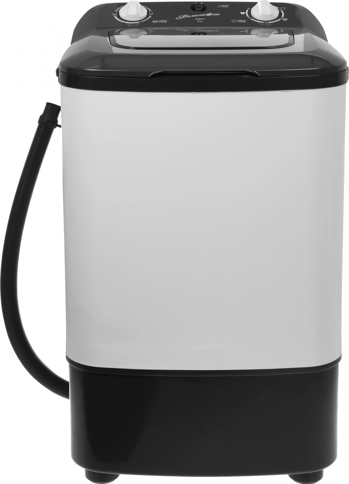 Стиральная машина Белоснежка XR801S