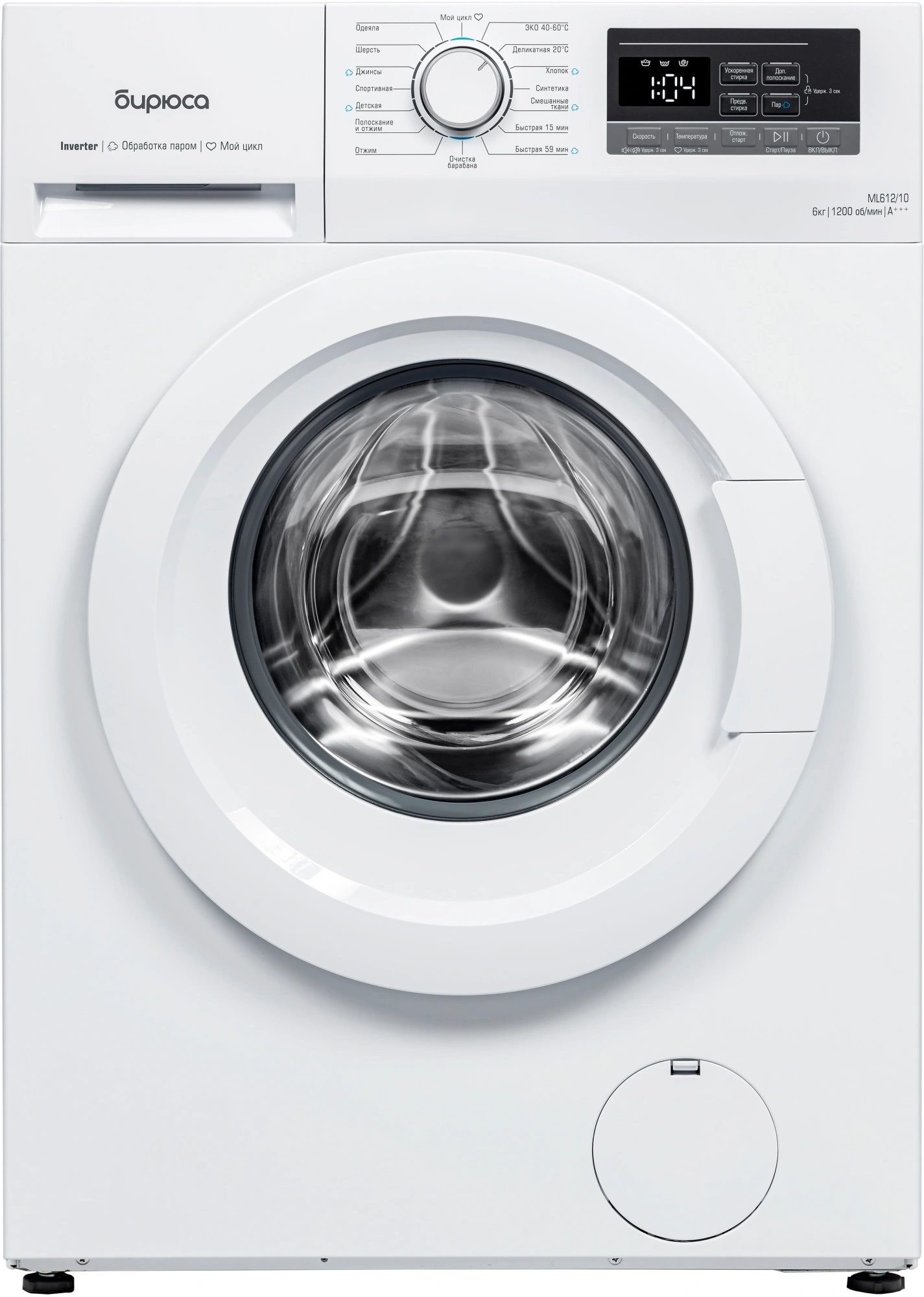 Стиральная машина Бирюса WM-ML612/10 (белый)