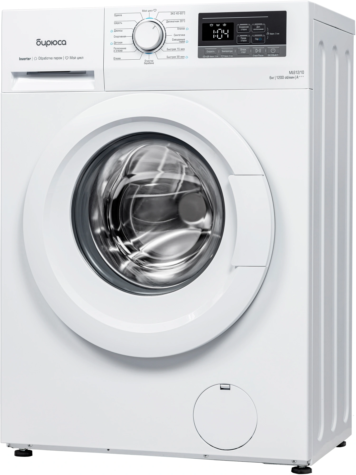 Стиральная машина Бирюса WM-ML612/10 (белый), фото 3