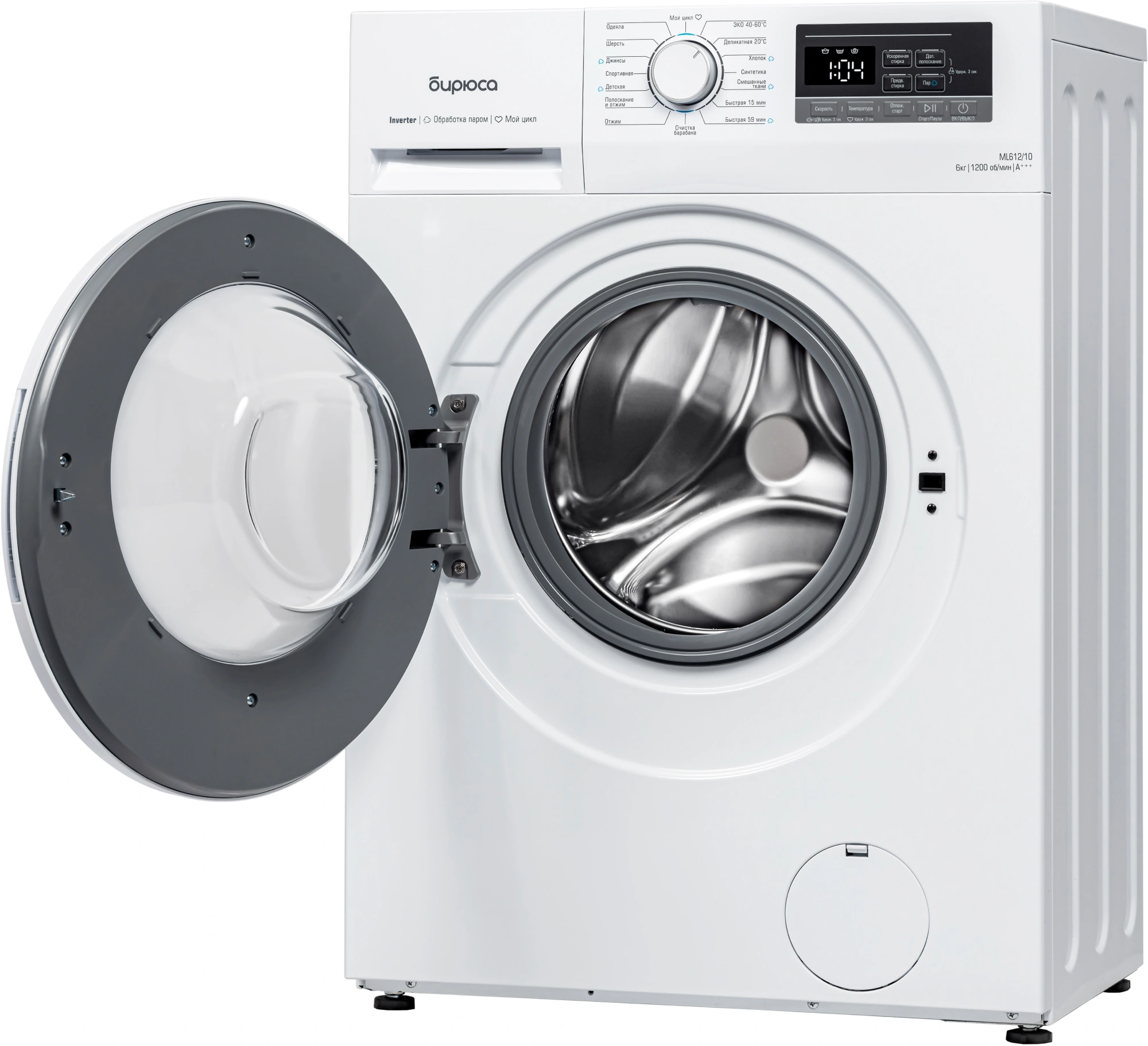 Стиральная машина Бирюса WM-ML612/10 (белый), фото 4
