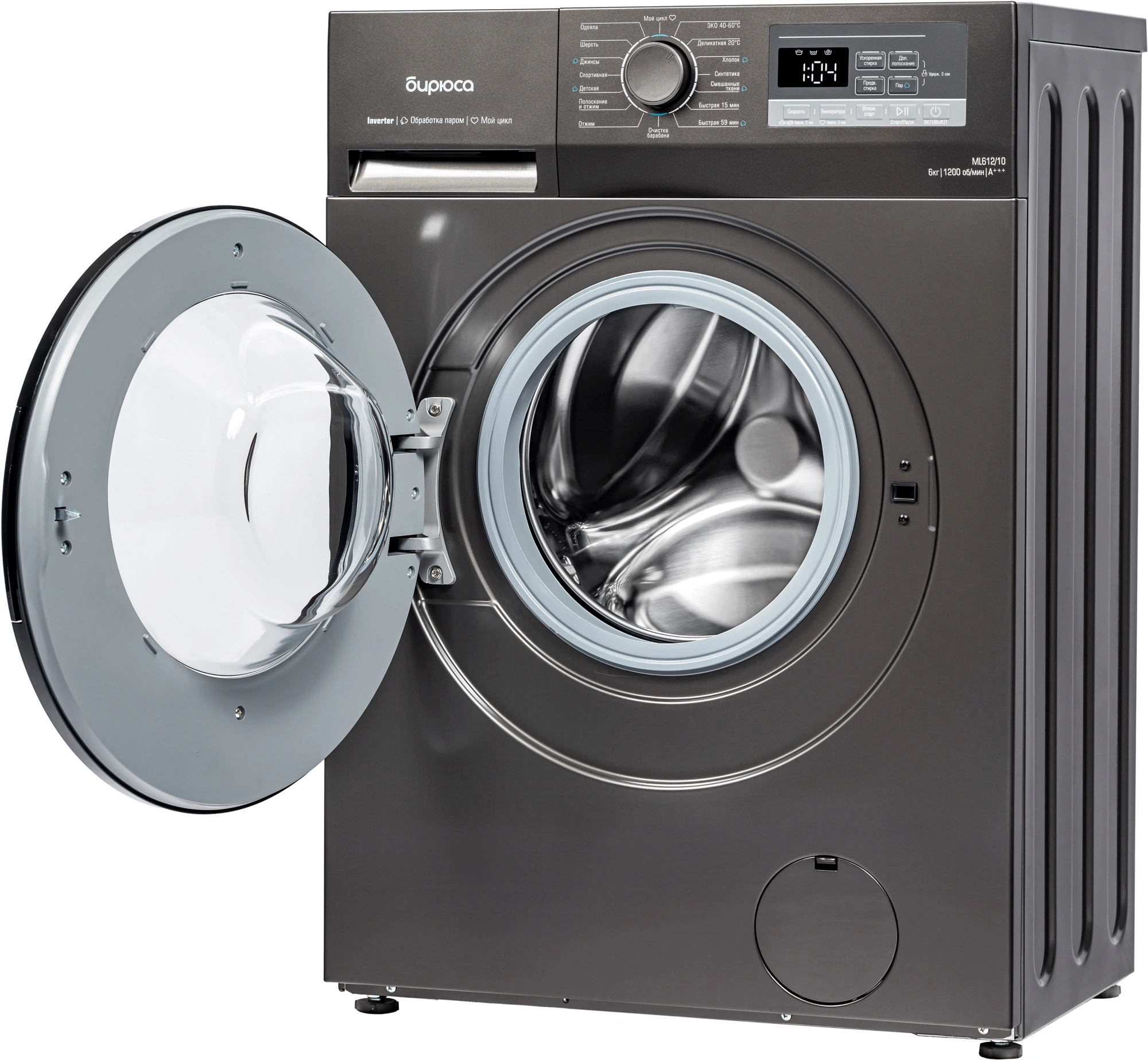 Стиральная машина Бирюса WM-ML612/10 DM (серый), фото 4