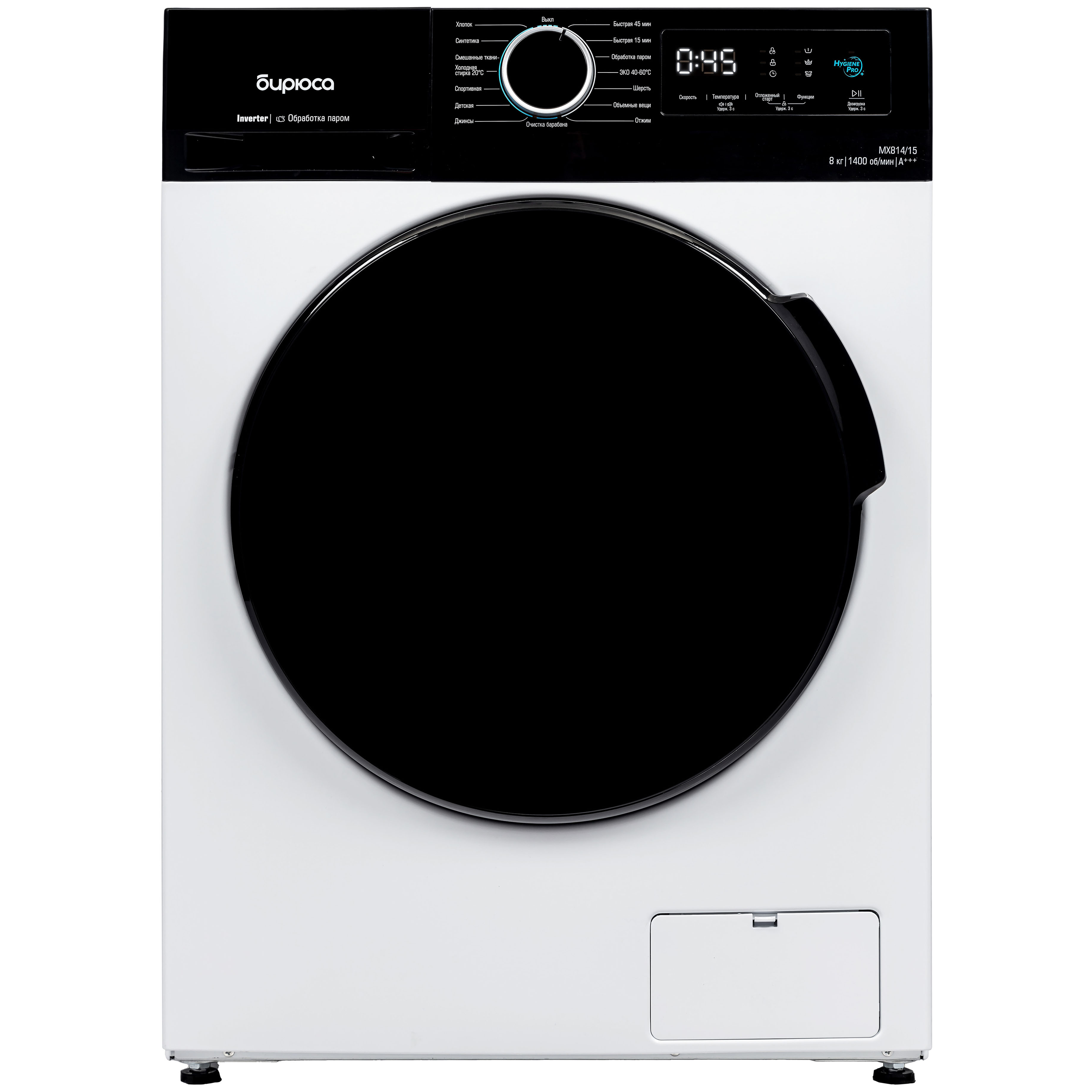 Стиральная машина БИРЮСА WM-MX814/15