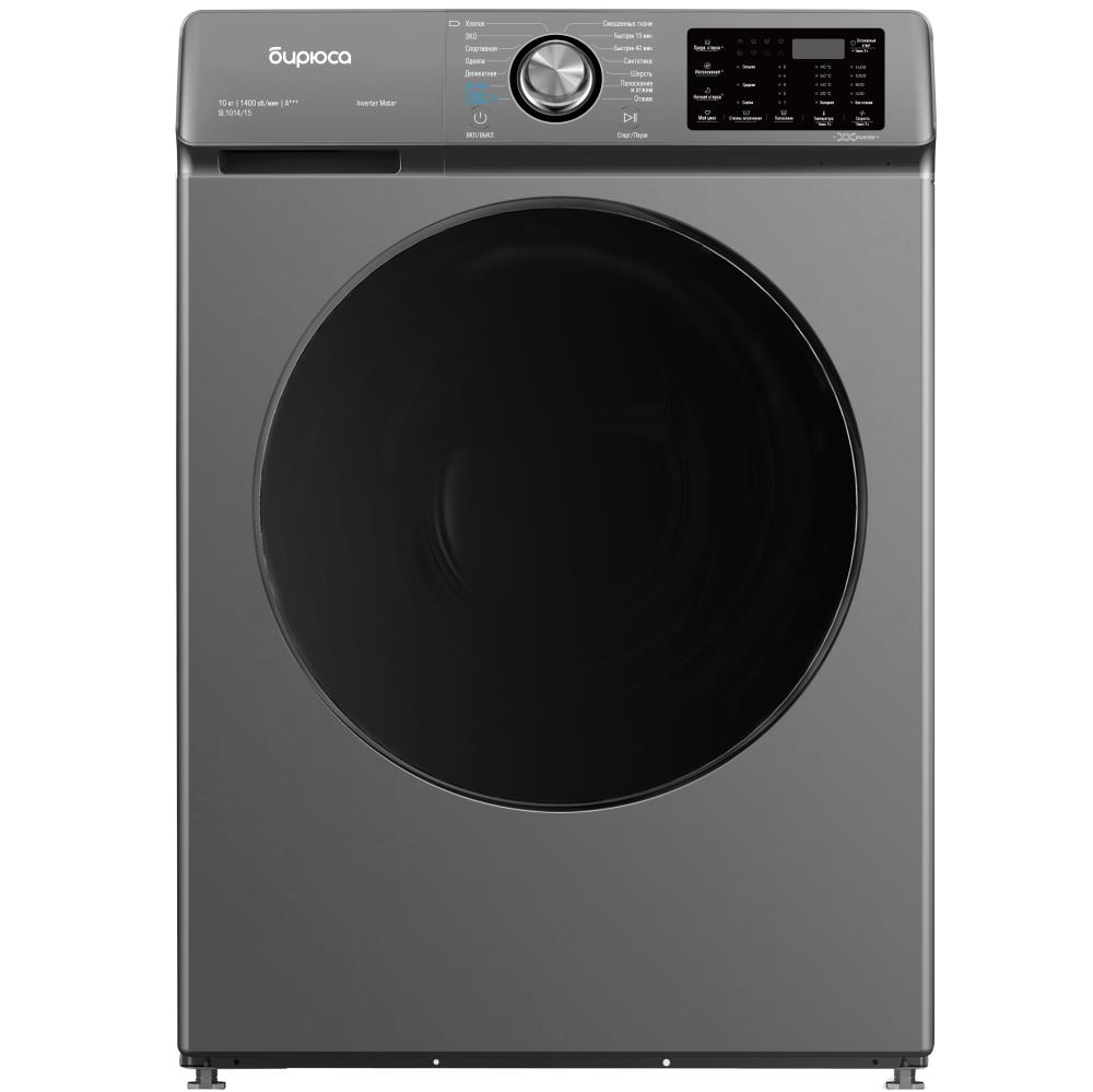 Стиральная машина Бирюса WM-SL1014/15 M, фото 2